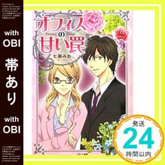 Item thumbnail for item a7ab5064-ac53-41ac-b6db-12776a3d3e72