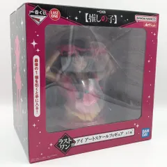 【中古】未開封 バンダイ 一番くじ【推しの子】ラストワン賞 アイ アートスケールフィギュア[17]