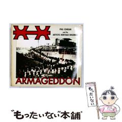 激レアPANTA & HAL 1977-1981 CD BOX 頭脳警察 - メルカリ