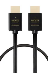 エレコム HDMI ケーブル 1m ウルトラハイスピード 4K(120Hz) 8K(60Hz) 【Ultra High Speed HDMI Cable認証品】 48Gbps 超高速 テレビ・パソコン・ゲーム機などに 7680×4320 eARC 黒 ECDH
