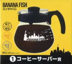 2025年最新】BANANA くじの人気アイテム - メルカリ