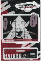 中古】キーホルダー 東問(QuizKnock) 早押しアクリル