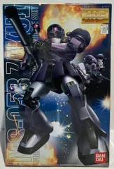 バンダイ MG 黒い三連星用旧ザク 1/100 - メルカリ