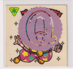 ビックリマン　ぴったんこ人形　プッチー・オリン ビックリマン ぴったんこ人形 プッチー・オリン Yahoo