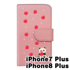 【新品未使用】iPhone7 Plus iPhone8 Plus アイフォン7/8プラス スマホケース 手帳型 (色：ピンク×柄：パンダとリンゴ)moimoikka パンダ 動物 flip2-iphone7plus-pk-20137