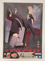 BANDAI SPIRITS 이치 반 쿠지 NARUTO-나루토- 질풍전 닌노 인연 G상 우치하 이타치(사륜안) 클리어 포스터