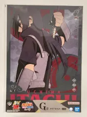 BANDAI SPIRITS 一番くじ NARUTO-ナルト- 疾風伝 忍ノ絆 G賞 うちはイタチ(写輪眼) クリアポスター