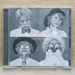 SEKAINOOWARI アルバム5枚まとめ売り SEKAINOOWARI CDアルバム5枚まとめ売り Amazon.co.jp