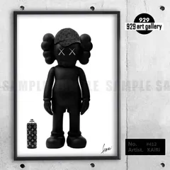 2024年最新】kAWS ポスターの人気アイテム - メルカリ