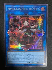 3枚ずつ　M∀LICE Q RED RANSOM WHITE BINDER シク 3枚ずつ M∀LICE Q RED RANSOM WHITE BINDER シク｜www