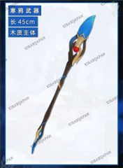2025年新作 崩壊スターレイル「寒鴉(カンア)」コスプレ衣装｜クール忍者風 キャラ再現 学園祭/撮影 変装OK