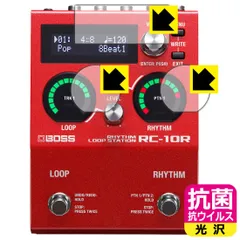 2025年最新】BOSS RC-1 Loopの人気アイテム - メルカリ