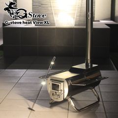 安いG-Stove クッキングスペースの通販商品を比較 | ショッピング情報のオークファン