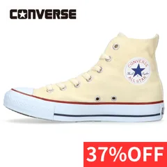 新品‼️ 定価6,380円 コンバース オールスター HI ホワイト ハイ ハイカット オールスター キャンバス CV CONVERSE ALLSTAR スニーカー 靴 レディース メンズ 22.5 23.5 24 25 28 cm