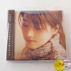 DVD/江連忠/ベン・ホーガンの永久不滅のパワードライブ理論 ベン・ホーガンの永久不滅のパワードライブ理論 江連忠 ゴルフ