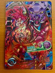 Item thumbnail for item d198dfd7-24f9-4139-b419-32ed8d04ee2c