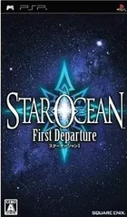 【中古】スターオーシャン1 First Departure[通常版] / Sony PSP（帯無し）