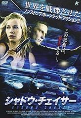 シルバー SILVER 桜庭あつこ羽賀研二本宮泰風風間ルミ三池崇史 レア