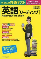 2024年最新】竹岡の人気アイテム - メルカリ