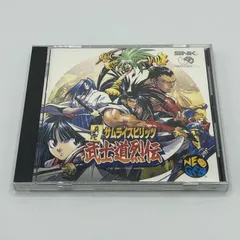 2025年最新】ネオジオCD 真説サムライスピリッツの人気アイテム