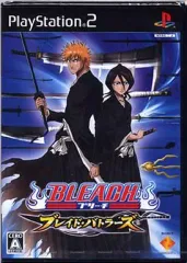 【中古】PS2ソフト BLEACH ～ブレイド・バトラーズ～