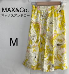 【新品】 MAX&Co. マックスアンドコー　膝丈スカート　花柄　ボタニカル　春夏