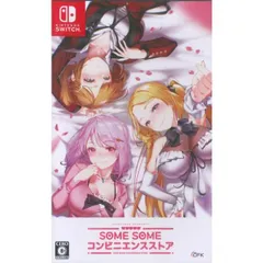 特典付 SOME SOME コンビニエンスストア Nintendo Switch ニンテンドースイッチ ゲームソフト JAN:8809131962124 ≡A3404