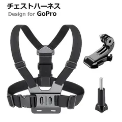 GoPro HERO8 BLACK 新品未使用品　純正ストラップ　セット 51kaB4okQaL._UF1000,1000_QL80_.jpg
