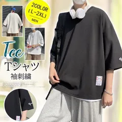 Tシャツメンズ無地ゆったり無地ビッグシルエット五分袖トップスカジュアルルーズ半袖Tシャツ夏薄手レイヤード袖刺繍夏服フ