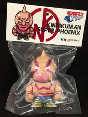 キン肉マン　マッスルショット　フィギュア　スグル（マント装着）未開封 Amazon | キン肉マン スパイスシード マッスルショット スグル