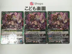 2025年最新】創界神アレスの人気アイテム - メルカリ
