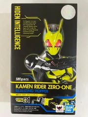 2025年最新】S.H.Figuarts 仮面ライダーゼロワン ライジングホッパーの