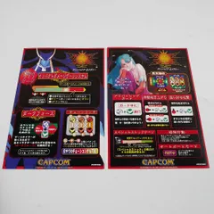 2025年最新】ヴァンパイアセイ カードの人気アイテム - メルカリ