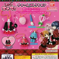 2025年最新】しゅごキャラチャームの人気アイテム - メルカリ