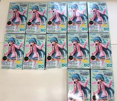 即日発送】20個 すーぱーそに子 バニー フィギュア Red ver 即日発送】20個 すーぱーそに子 バニー フィギュア Red ver