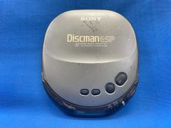 SONY CDプレーヤー・カセットプレーヤー ジャンク品2点 - メルカリ SONY CDプレーヤー・カセットプレーヤー ジャンク品2点 - メルカリ