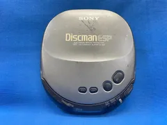 2024年最新】sony discman dの人気アイテム - メルカリ