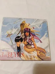 3×3 eyes サザンアイズ Blu-ray BOX 開封済 Amazon.co.jp: 3×3EYES BOX(期間限定版) [Blu-ray] : 辻谷耕史