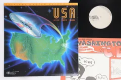 2025年最新】ホフディラン LPの人気アイテム - メルカリ