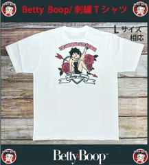 2023年最新】オフホワイトtシャツの人気アイテム - メルカリ