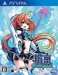 【中古】【非常に良い】塔亰Clanpool - PSVita n5ksbvb