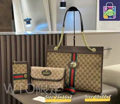 【今日WTO】Gucci グッチ 組み合わせバッグ、3つの優恵価格-WTO輸2入-PM77