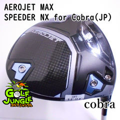 【中古】レディースドライバー コブラ AEROJET MAX SPEEDER NX for Cobra(JP) L 10.5 ドライバー カーボンシャフト おすすめ レディース 右 [6408]
