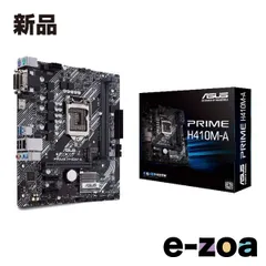 i5-10400/ASUS H410M-A/32GB DDR4 MEM セット