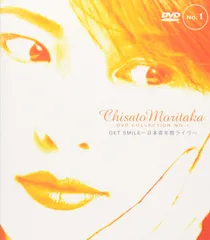 2025年最新】森高千里 dvdの人気アイテム - メルカリ