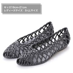 パンプス レディース 日本製 痛くない ローヒール ぺたんこ メッシュ ラバー レインパンプス 黒 走れるパンプス 雨靴 ビーチサンダル ハロウィン  仮装 親子ペア キッズサイズ 19ｃｍ 20ｃｍ 21ｃｍ(pm5 ブラック）