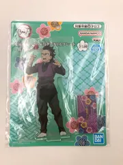 ♪) 不死川玄弥 スタンド付きアクリルプレート～伍ノ章 in ナムコ～ 「鬼滅の刃」 ナムコ限定 [10]