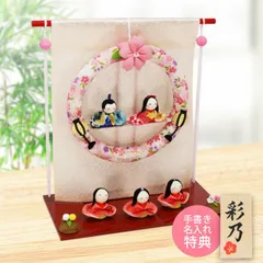 『匿名配送』雛飾りリース① 押絵飾り・お雛様のリース｜株式会社さくらほりきり