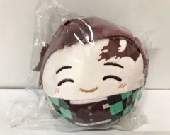 33.【未開封】竈門炭治郎(にっこりVer.) ふわコロりん2 鬼滅の刃 (袋難有) ▲◆