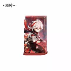 新品未開封 中国限定 ペルソナ5 p5x ピザハットコラボ アクスタ
